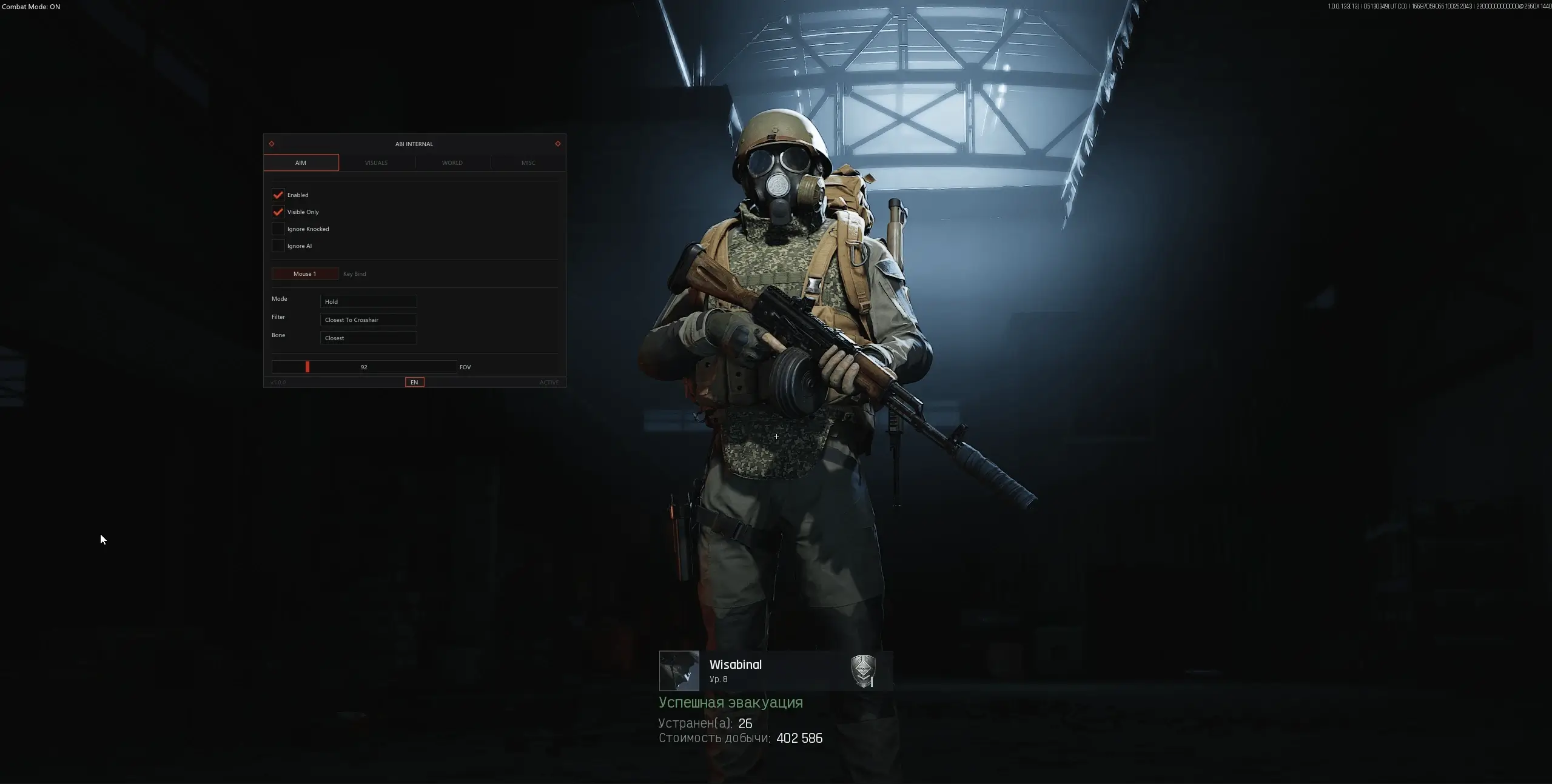 Arena Breakout showcase screenshot