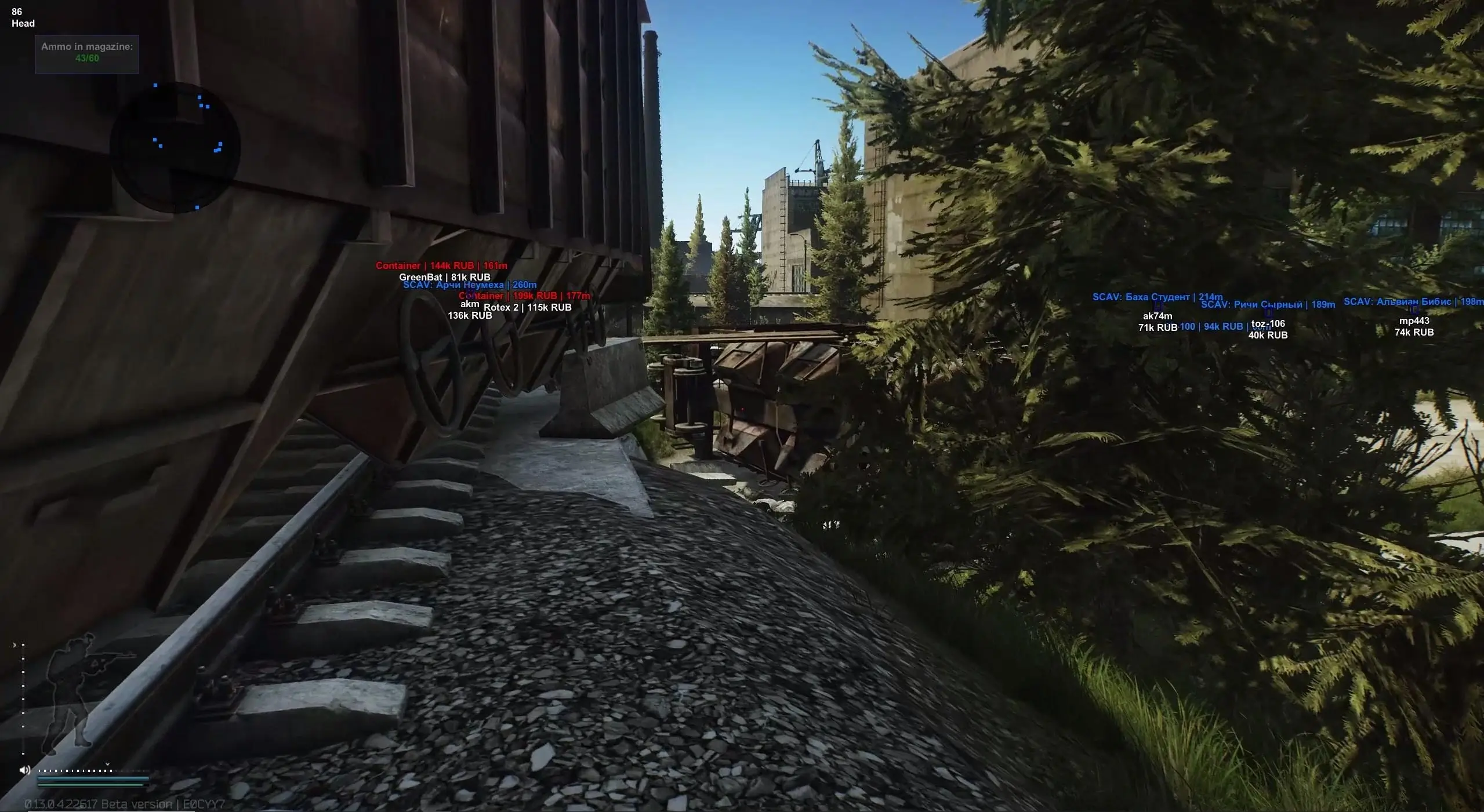 Escape from Tarkov showcase screenshot