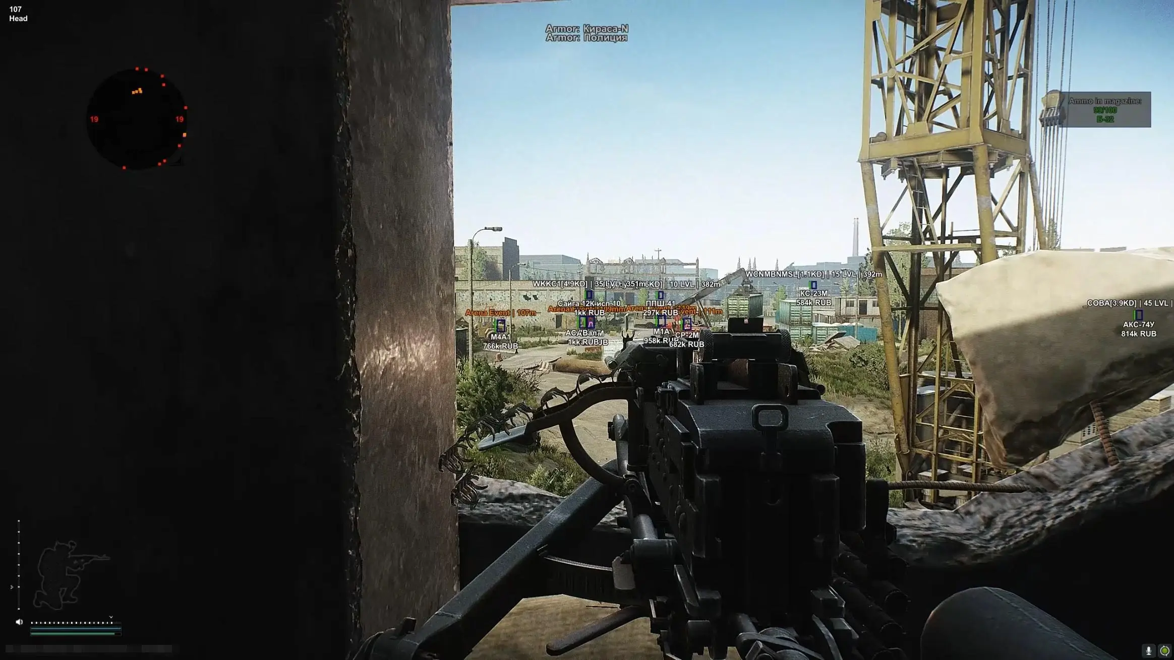 Escape from Tarkov showcase screenshot