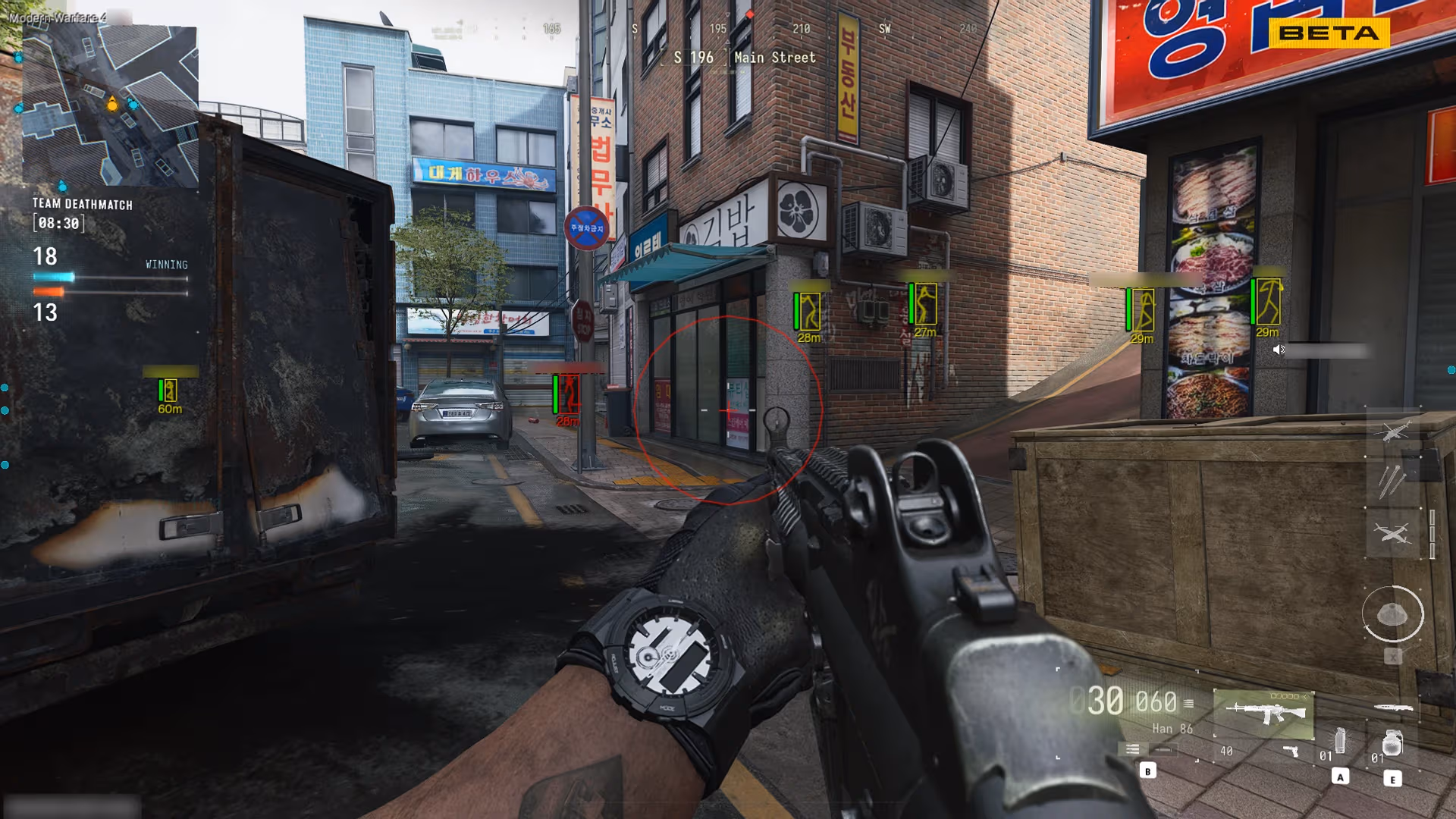 Modern Warfare 4 showcase screenshot
