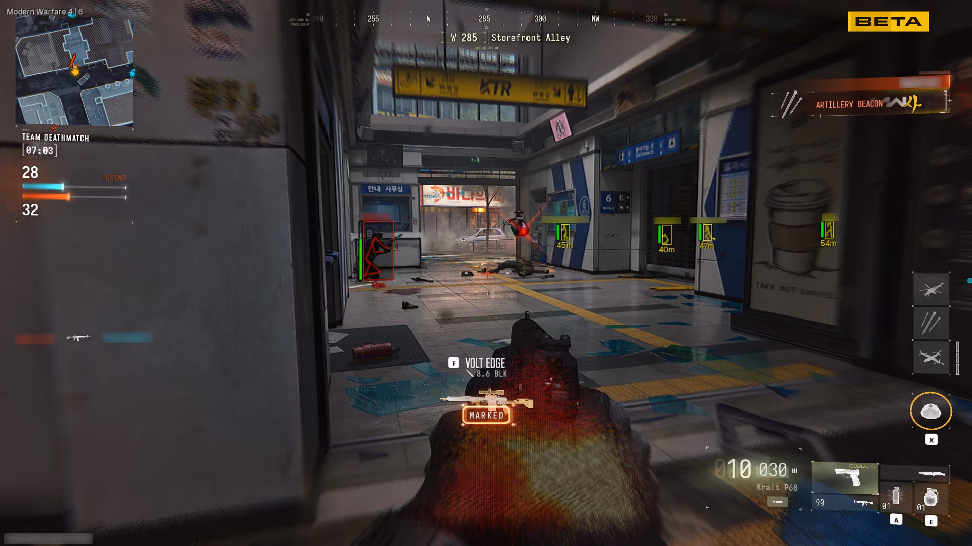 Zone: Modern Warfare 4